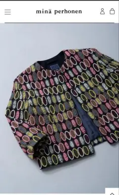 2025年最新】mina perhonen ノーカラージャケットの人気アイテム