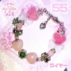 【55】天然石ブレスレット 姫系 平成女児 ピンク ローズクォーツ クローバー