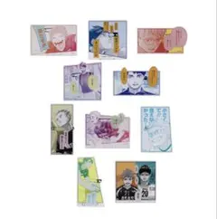 ハイキュー　名言アクリルバッジコレクション10種コンプリート