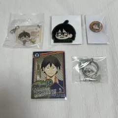 ハイキュー 山口忠 まとめ売り