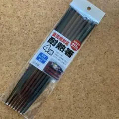 Item thumbnail for item 776695f0-94ca-4dd8-86a5-028a0155ca29