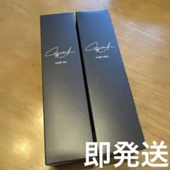 2025年最新】cafunebyaの人気アイテム - メルカリ