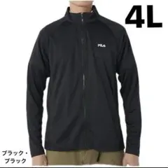 新品64393　FILAフィラ4Lサイズ 黒ブラック長袖ラッシュガード 水陸両用