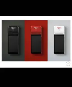 2025年最新】楽天ペイ カードリーダーの人気アイテム - メルカリ