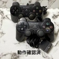 SONY プレステ2 DUALSHOCK2 アナログコントローラー 2個セット1