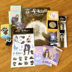 羅小黒戦記 屋根シリーズ フィギュア シークレット カード付き - メルカリ