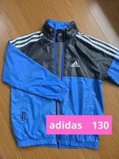 adidas 130　ウインドブレーカー