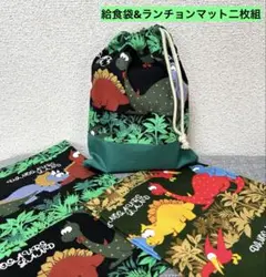 Item thumbnail for item e5ef25bc-fba9-4f74-bef5-462e14b9672a