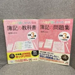 Item thumbnail for item be47d81f-3388-496c-b2dc-2e6beec78c48