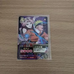 NARUTO ナルティメットミッション うずまきナルト NM-138 - メルカリ