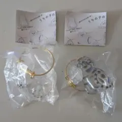 ☆うちの子のけだまだま　第二弾☆2個セット☆