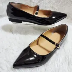 極美品 ユナイテッドアローズ 36.5 黒 エナメル ポインテッドトゥ フラット