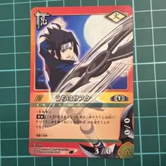 NARUTOカードゲーム うちはイタチ 忍-365 - メルカリ