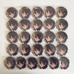 あんスタ コレクション缶バッジ jan 朔間零