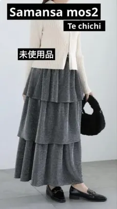 Item thumbnail for item 186fac6f-1165-4cef-8d3c-9d69266a5ed4