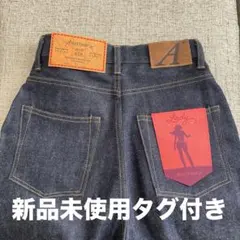 Item thumbnail for item fb589c2c-c2f4-402d-bc92-9e25712dd723