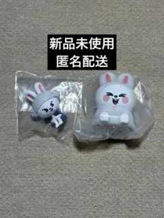 リノ★Leebit★SKZOO ライトマスコット★SKZOO サウナフィギュア