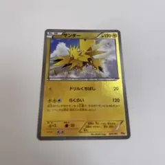 まりもり様 リクエスト 4点 まとめ商品