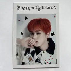 INI DROP That 尾崎匠海 ソロポロライド風フォトカード トレカ