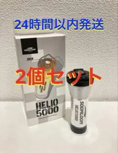 soomloom helio5000 LEDランタン ゴールゼロ LUMINA③のサムネイル