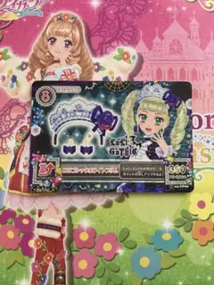 2025年最新】アイカツロリゴシックホワイトブリムの人気アイテム