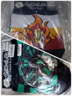 鬼滅の刃 くっつくした 靴下 ２足セット 男女兼用 くるぶし 炭治郎 煉獄