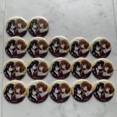 黄前久美子 高坂麗奈 アクリルスタンド 缶バッジ等 最終楽章響け
