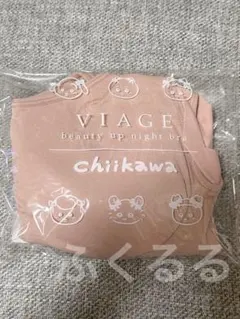 VIAGE ヴィアージュ ナイトブラ ちいかわ サイズL