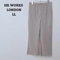 エイチケーワークスロンドン　ワイドパンツ　プリーツ　ウエストゴム　薄手　LL