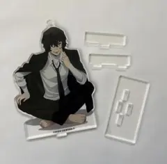 文豪ストレイドッグス　中原中也　太宰治　アクリルスタンド