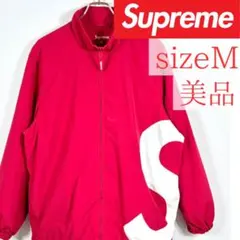 2026年最新】SUPREME ナイロンジャケット sの人気アイテム - メルカリ