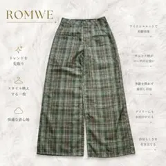 Y9437【ROMWE】チェック柄ワイドパンツ（M）グリーンブラウン