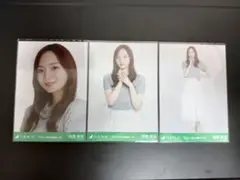 乃木坂46 梅澤美波 生写真 ポロニット 3種コンプ