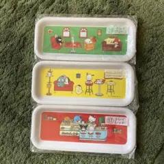 サンリオ当たりくじ　トレイ　16 17 19 キティ　マイメロ　ポムポムプリン