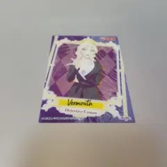 名探偵コナン　ー クリアカードコレクション　ベルモット ー