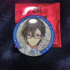 Item thumbnail for item 2a045c98-9670-4e69-b5eb-d743c16a8b2b