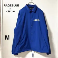【RAGEBLUE × ciatre】コラボ コーチジャケット ブルー M