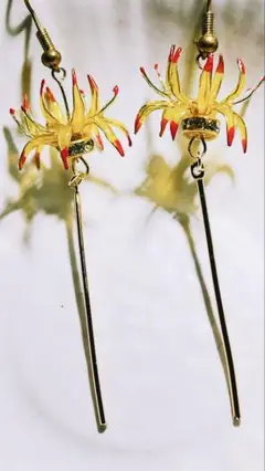 Ｎｏ．464 ハンドメイドピアス 彼岸花 黄色赤