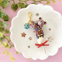 Akari様 リクエスト 2点 まとめ商品