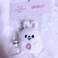 2026年最新】リノぬいぐるみの人気アイテム - メルカリ