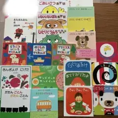 ミスターレオ様専用へんしんシリーズ コンプリート18冊 - メルカリ
