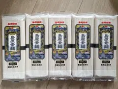 島原素麺　そうめん　5袋のサムネイル