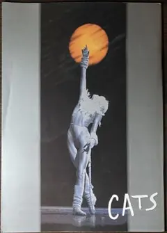 Item thumbnail for item 2928e594-326f-4464-a80f-8ed49c8317a1