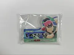 忍たま乱太郎 スイパラ ネームバッジ 食満留三郎