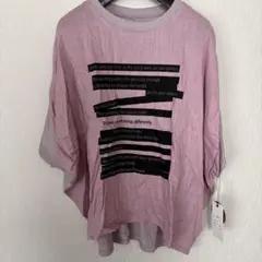 新品　未使用　薄紫 ✖️ピンクTシャツ メッセージプリント