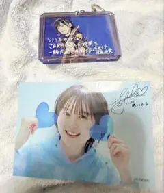 2026年最新】中島由貴 ブロマイドの人気アイテム - メルカリ