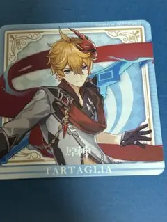 原神 タルタリヤ コースター SEGA