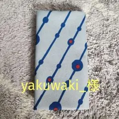 界 KAI 雲仙 風呂敷