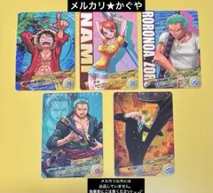 2026年最新】ワンピースARカードダス フォーメーション 03の人気