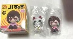 ダンダダン ★ JIToT(じとっと)/ターボババア、モモ　2個セット